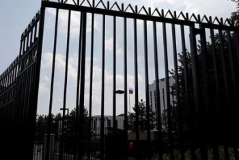 Российское посольство ответило на заявление США о "вмешательстве" в выборы