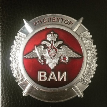 Военные автоинспекторы РФ в Кыргызстане провели учение