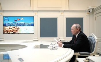 Путин: Успешно осуществлен один из самых масштабных совместных проектов