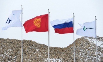Запуск "Джеруя": Речь идёт о рекордных объемах российских инвестиций в КР