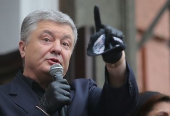 Порошенко назвал Байдена большим шансом для украинцев