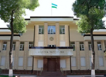 В РУз планируют ввести ответственность за вмешательство в деятельность НПО