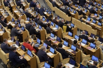 Госдума РФ одобрила законопроект о сборе биометрических данных у мигрантов