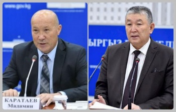 Уволены сразу два заместителя министра здравоохранения КР