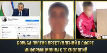 В РУз задержали мошенника, открывшего аккаунт от имени Шавката Мирзиёева
