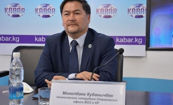 ВОЗ не исключает наличие в КР британского и южно-африканского штаммов