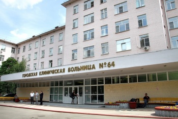 В Москве установили судьбу без вести пропавшего кыргызстанца