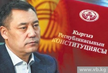 коллаж Романа Бяхова