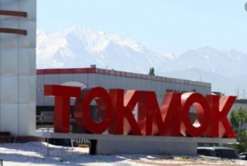 В Токмоке политобъединения объединились против партии "Эмгек"