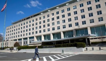 Госдеп США упрекнули за отказ от упоминания Гагарина