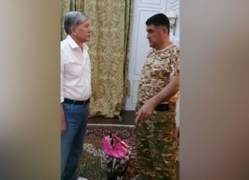 "В пакете были не деньги". В деле Курсана Асанова появились новые факты