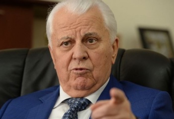 ФОТО LEONID-KRAVCHUK.COM.UA