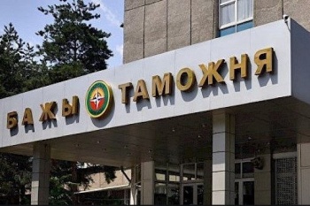 Таможня КР предупреждает: мошенники представляются сотрудниками ГТС