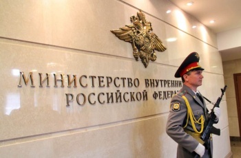Мигрантам в РФ помогут урегулировать их правовое положение