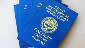 Улукбек Марипов: В Кыргызстане с 3 мая начнут вновь выдавать загранпаспорта