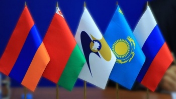 Кыргызстан станет участником второй межгоспрограммы ЕАЭС
