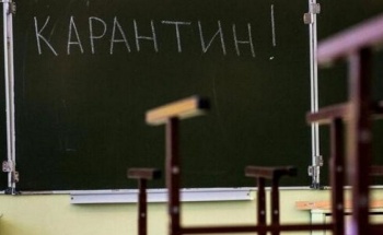 Напряженная эпидситуация. В Бишкеке на карантине 14 школ и 2 детских сада