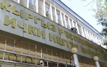 Сотрудниками СПЭНМ МВД КР выявлен канал организации незаконной миграции