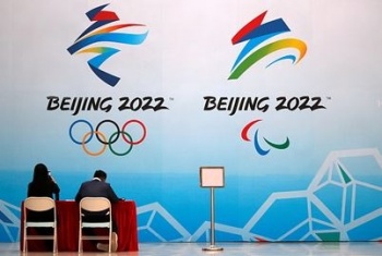Фото: TINGSHU WANG / Reuters