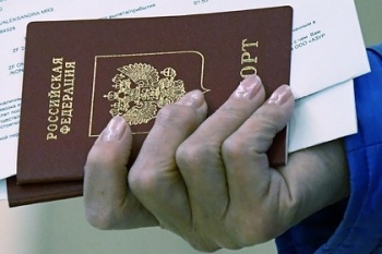 В МВД РФ сообщили о возможности лишения российского гражданства