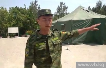 Начальник погранзаставы: С криком "Аллах Акбар" они напали на наш пост