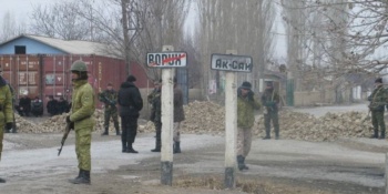 "Баткенский вопрос". Из анклавов РТ и сел КР предлагают сделать спецокруг