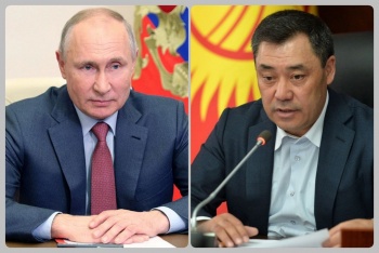 Садыр Жапаров и Владимир Путин встретятся 24 мая в Сочи