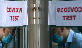 Евросоюз открывает границы для вакцинированных туристов