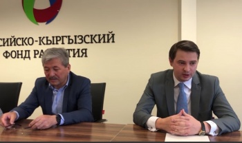 Новиков: Предстоит большая работа, чтобы мы могли перезапустить экономику