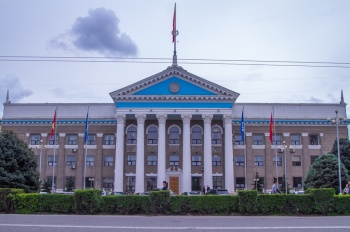 Мэрия столицы приглашает инвесторов к сотрудничеству