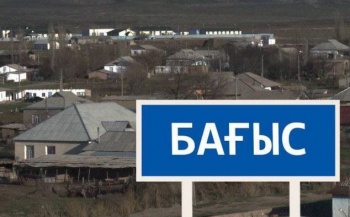 Фото: tengrinews.kz