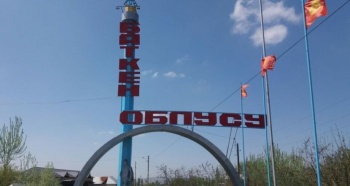 Садыр Жапаров посетит Баткенскую и Ошскую области