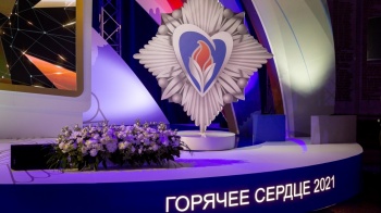 Юный кыргызстанец стал лауреатом российского проекта