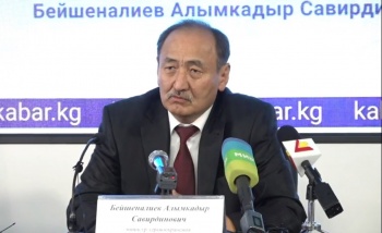 Бейшеналиев: Клинические испытания иссык-кульского корня завершены