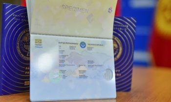 ГРС начала выпуск срочных общегражданских паспортов КР образца 2020 года