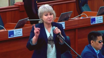 Спецсчет ГКНБ. Депутат призвала обнародовать данные о поступивших средствах