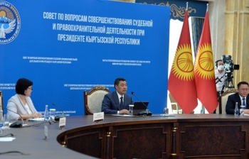 "Государство выделит достаточно средств на проведение судебной реформы"
