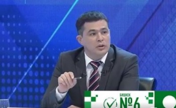 Партия "Улуу Журт" намерена участвовать в повторных выборах БГК