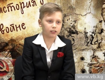 Внук ветерана: Хочу, чтобы все знали, что фашизм победил советский народ