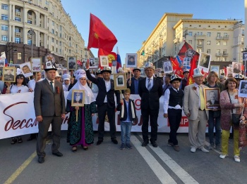 В России не состоится "Бессмертный полк" в традиционном формате