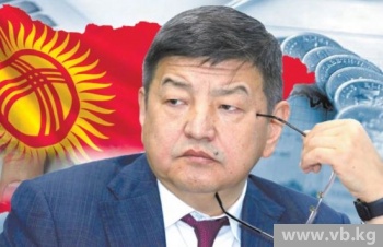 коллаж Романа Бяхова