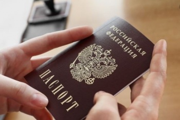 В Госдуму РФ внесен проект закона о репатриации соотечественников