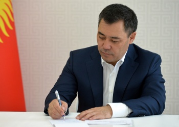 Президент назначил новых Чрезвычайных и Полномочных Послов