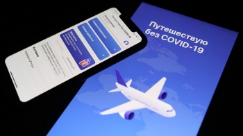 Приложение "Путешествую без COVID-19" может стать обязательным в ЕАЭС