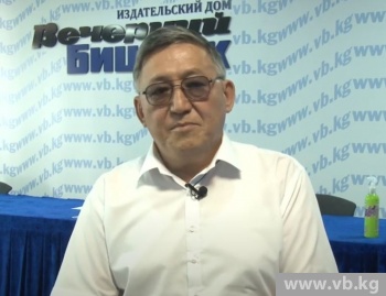 Можно ли назвать нынешний год в Кыргызстане маловодным? Мнение эксперта