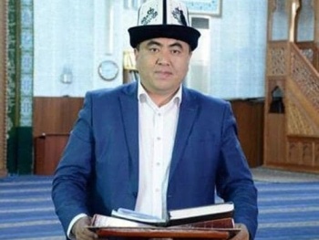Муфтием Кыргызстана избран Замир Ракиев