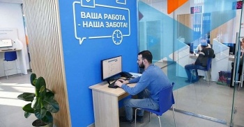 Мигранты из Кыргызстана в ЕАЭС воспользуются новым сервисом для работы