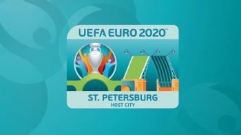 В России подсчитали сколько заработал Санкт - Петербург на ЕВРО-2020