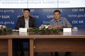 Член ЦИК Маматов:по всем фактам нарушений будет дана правовая оценка