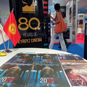 Впервые на кинорынке Каннского МКФ открыт стенд "Kyrgyz Cinema"